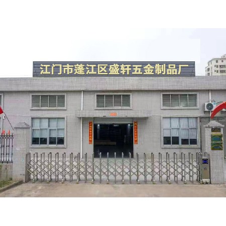 厂房展示