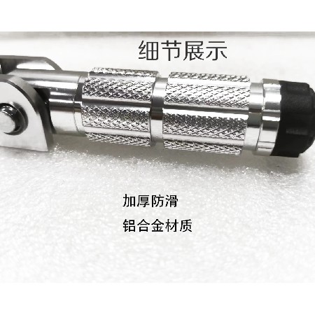 适用九号N系电动车可折叠脚踏N70C/N80C/N90C/N100改装配件通用