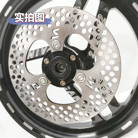 200/220MBS刹车盘3.55MM/4.0mm大孔飞机音全套碟刹盘CNC加工定制