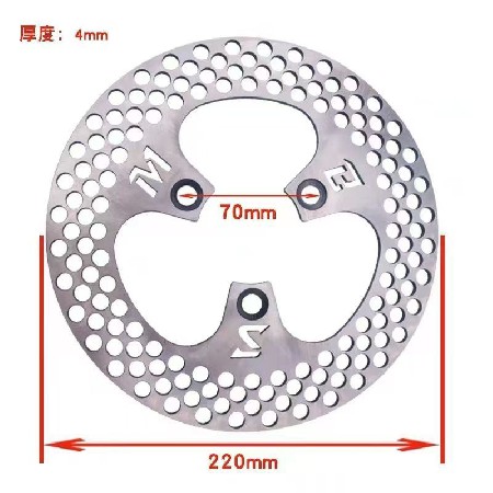 200/220MBS刹车盘3.55MM/4.0mm大孔飞机音全套碟刹盘CNC加工定制