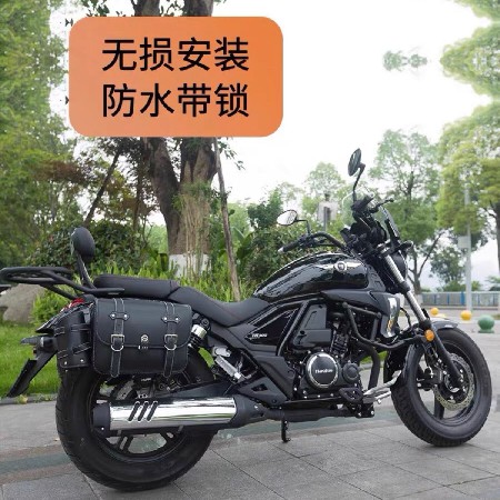 适用豪爵TR300边包 防摔护杠侧边尾箱 货架复古皮包带架PLUS通用